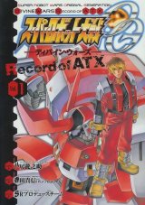 BUY NEW super robot wars - 177802 Premium Anime Print Poster